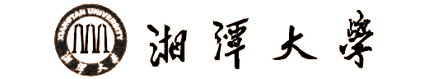 湘潭大學校徽