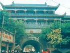 西昌古城
