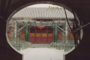 北京恭王府一角（組圖）圖片
