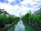 湖城一角新開河
