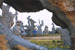 沂蒙石林旅遊區圖片