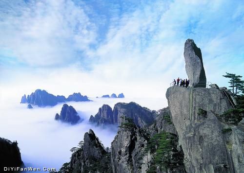 黃山圖片