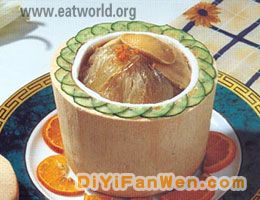 杏圓燉甲魚(圖)