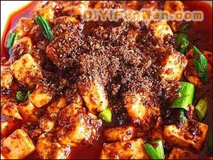 麻婆豆腐