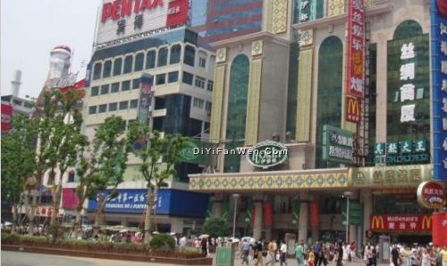南京路步行街圖片