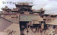 中衛高廟圖片