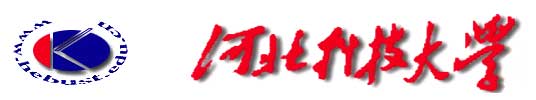河北科技大學校徽