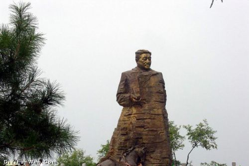 沼池圖片