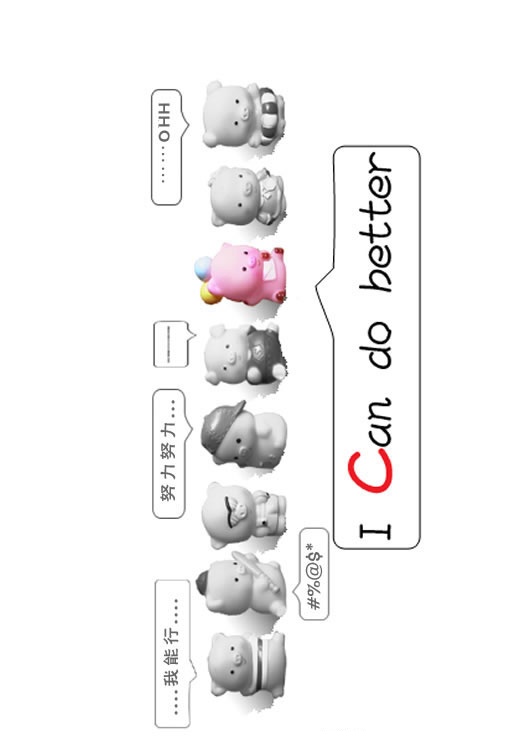 黑白簡歷封面模板介紹