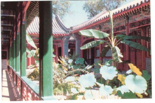 恭王府圖片