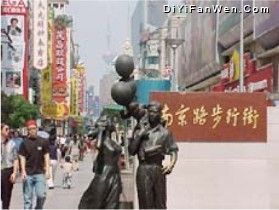 南京路步行街圖片