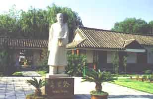 高鳳翰紀念館圖片