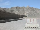 懸壁長城