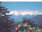 西嶺雪山