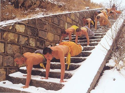 嵩山少林寺圖片