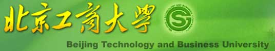 北京工商大學校徽