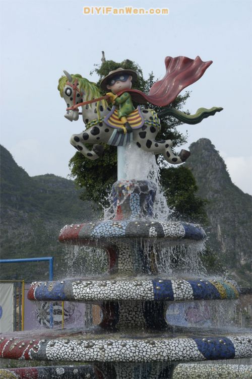 桂林愚自樂園圖片