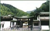 龍源九龍瀑圖片