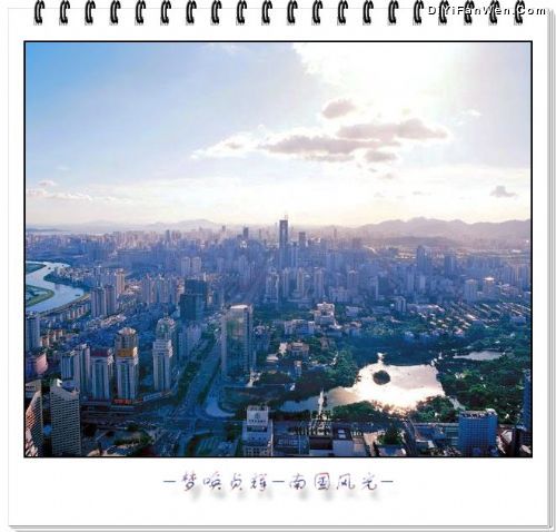 深圳美景圖片
