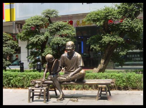 湖南長沙黃興路步行街圖片