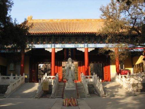 我眼中的北京之孔廟圖片