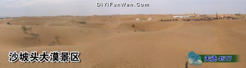 沙坡頭黃河全景圖片