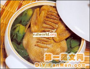 蟲草燉全鴨