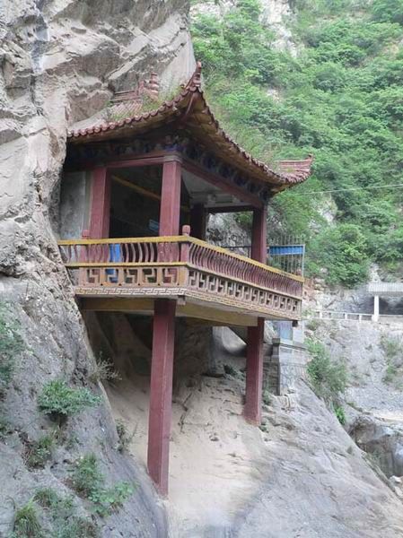 甘肅西峽頌摩崖石刻圖片