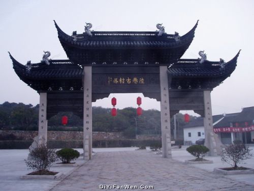 洞庭東山圖片