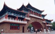 水磨溝公園圖片