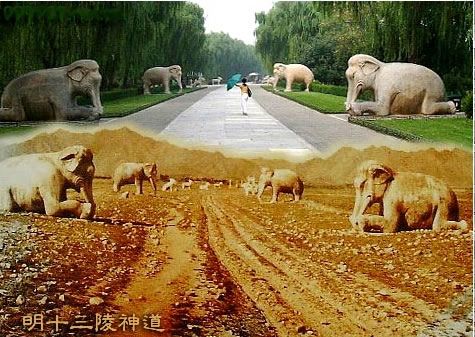 十三陵圖片