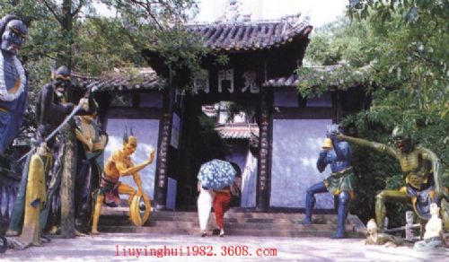 豐都鬼城圖片