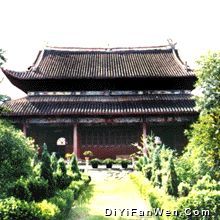 建甌孔廟圖片