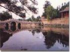 范公亭公園