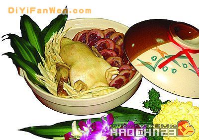 老鴨煲