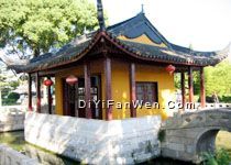 保聖寺圖片