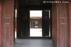 河北石家莊榮國府圖片