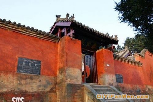 武當山圖片