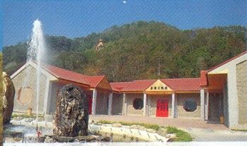 泰雅渡假村圖片