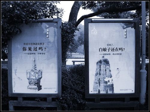 湘西鳳凰圖片