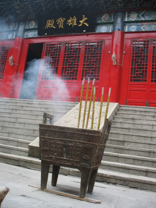 般若寺圖片