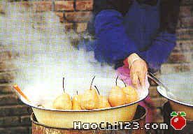 熱冬果