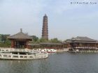 鐵塔公園
