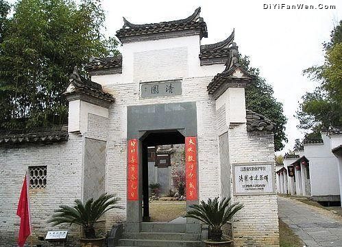 陶瓷歷史博覽區圖片