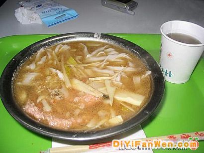老友粉