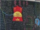 國慶節黑板報：中華人民共和國