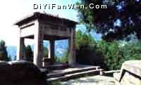 高山流水亭圖片
