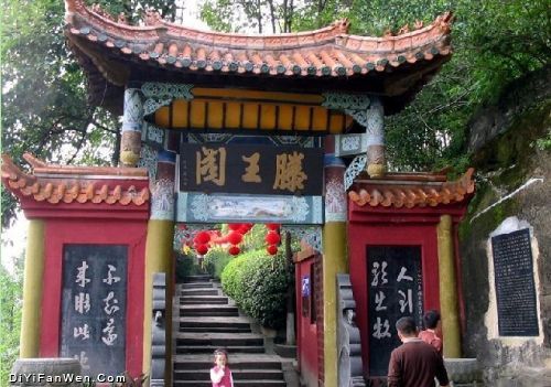 江西滕王閣圖片