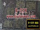 簡單的學雷鋒黑板報