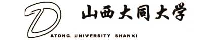 山西大同大學校徽